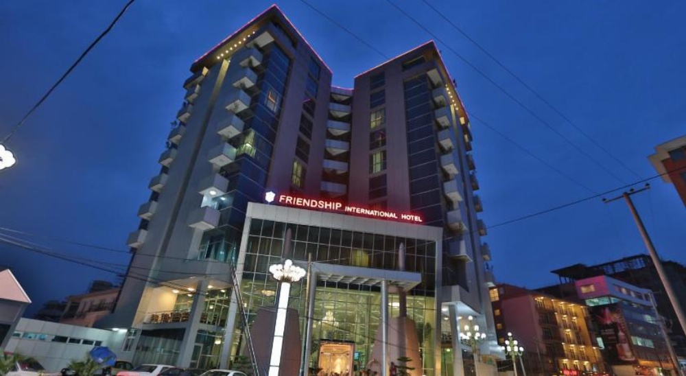 Friendship International Hotel. Image 33