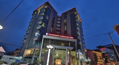 Friendship International Hotel. image 33